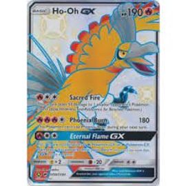 Ho-Oh Gx Sv50-Sv94 Shiny Destinées Occultes