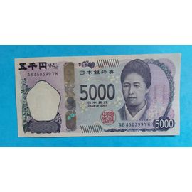 Nouveau Billet De 5000 Yen Du Japon