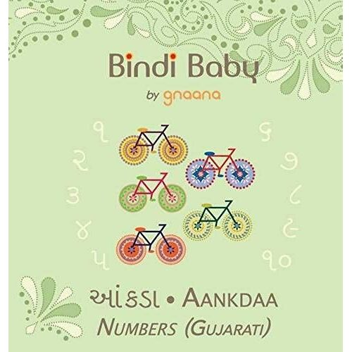 Bindi Baby Numbers (Gujarati)