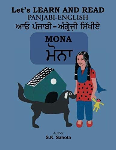 Let's Learn And Read Panjabi-English