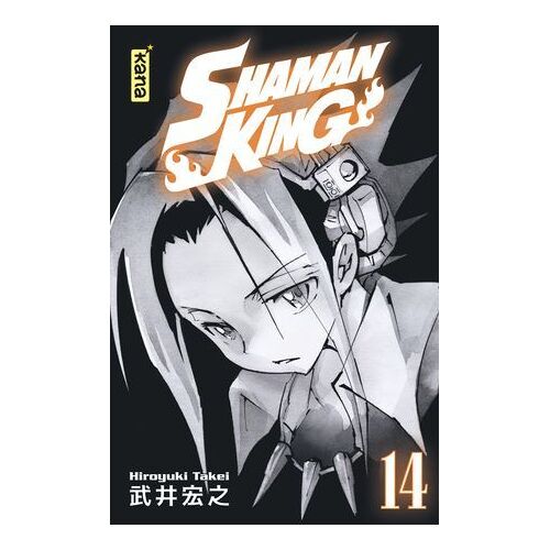 Shaman King Star Edition - Tome 14