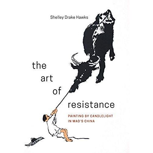The Art Of Resistance