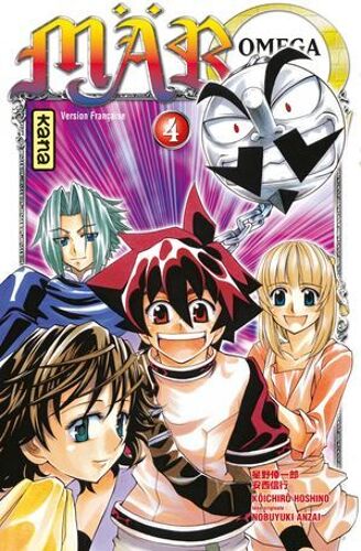 Mär Omega - Tome 4
