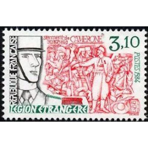 Timbre France 1984 Oblitéré - Légion Étrangère - Serment De Camerone - 3.10 Yt2311