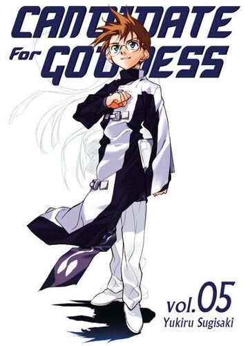 Candidate For Goddess - Tome 5
