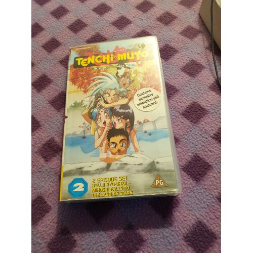 Tenchi Muyo - Volume 2