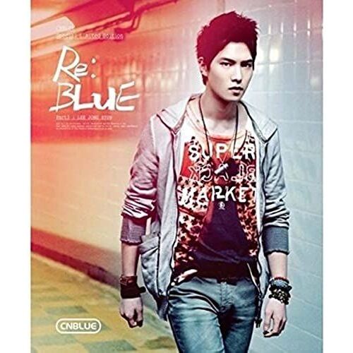 Re: Blue Lee Jonghyeon V