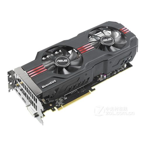 Carte graphique ASUS Radeon HD 7950 3GB GDDR5 384bit PCI Express 3.0 16X 5000MHz