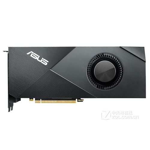 Carte graphique ASUS GeForce RTX 2070 8GB GDDR6 256bit PCI Express 3.0 16X 14000MHz