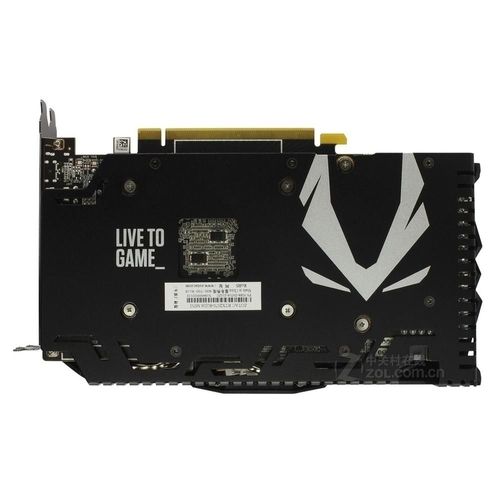 Carte graphique ZOTAC GeForce RTX 2070 8GB GDDR6 256bit PCI Express 3.0 16X 14000MHz