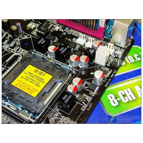 Carte mère ASUS P5N73-AM GeForce 7¿¿¿¿GPU LGA 775 DDR2 4GB Micro ATX