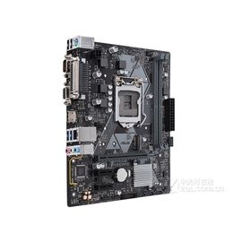 Carte mère ASUS PRIME H310M-D Intel H310 LGA 1151 DDR4 32GB Micro ATX