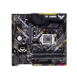 Carte mère ASUS TUF B360M-PLUS GAMING Intel B360 LGA 1151 DDR4 64GB Micro ATX