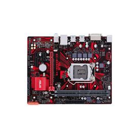 Carte mère ASUS EX-B250M-V3 Intel B250 LGA 1151 DDR4 32GB Micro ATX