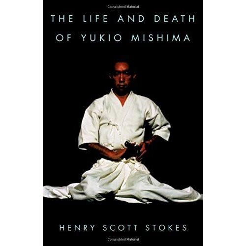 The Life And Death Of Yukio Mishima