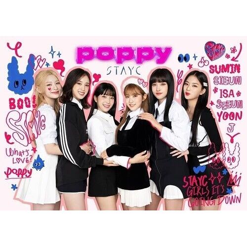 Stayc - Poppy - Limited Edition - Incl. Dvd + Trading Card [Compact Discs] Trading Cards , With Dvd, Japan - Import