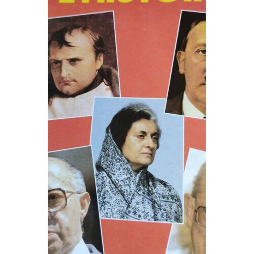 Rentchnick Pierre . Ces Malades Qui Font L ' Histoire . France Loisirs 1984
