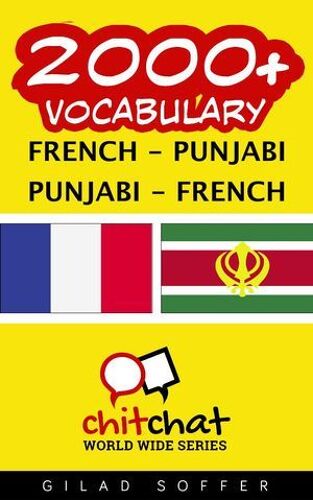 2000+ Vocabulary French - Punjabi