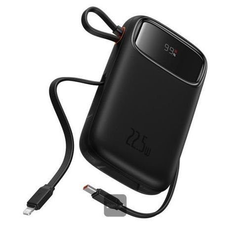 Baseus Qpow 2 Dual Kablolu 10.000 Mah 22.5w Powerbank-Siyah Banque D'alimentation Électrique Lithium 10000 Mah Noir