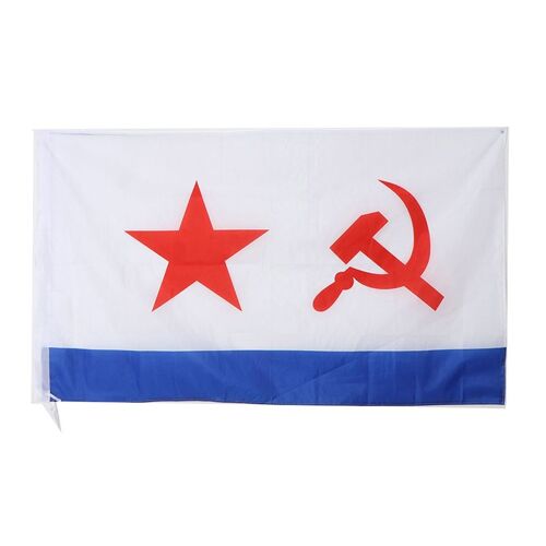Drapeaux Russes De La Marine Soviétique De L'urss, 150 Polyester, 90x150 Cm, 90 X 100% Cm