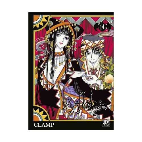 Xxxholic T14