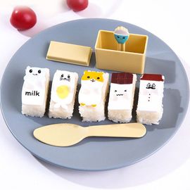 Moule À Sushi Antiadhésif, Petit Cube Mignon, Avec Cuillère, Pour Faire Des Boules De Riz, Pour La Cuisine, 1 Ensemble