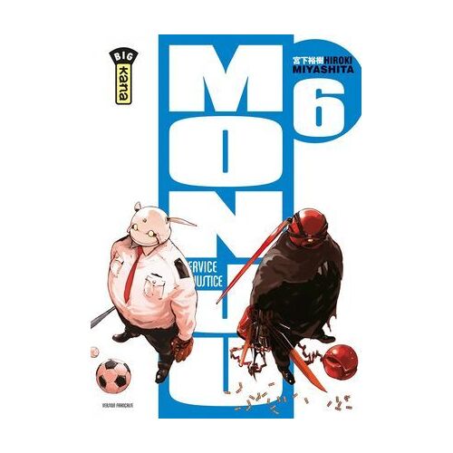 Monju, Au Service De La Justice - Tome 6