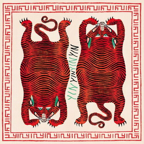 Yin Yin - Rabbit That Hunts Tigers (Incl. Bonus Material) [Cd] Bonus Track, Japa