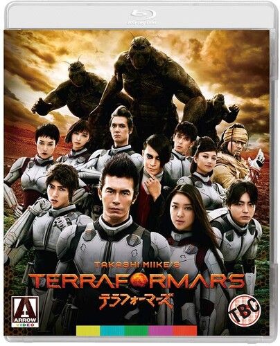 Terra Formars [Blu-Ray] Uk - Import