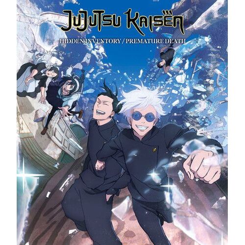 Jujutsu Kaisen: Hidden Inventory/Premature Death - (Season 2) [Blu-Ray] With Dvd, Widescreen, Subtitled