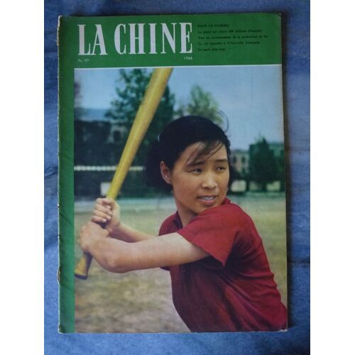 La Chine N° 97