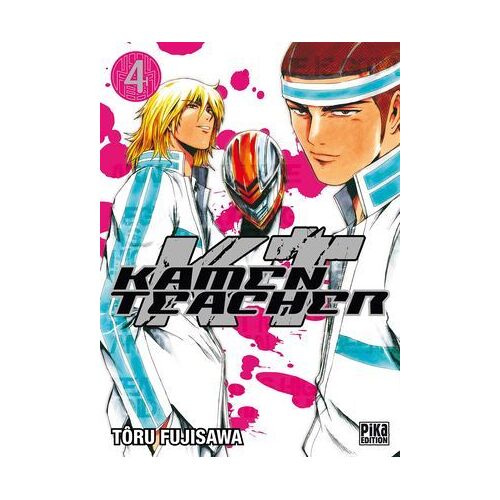 Kamen Teacher T04