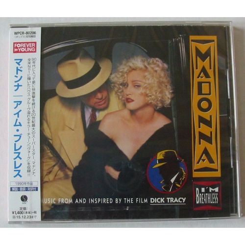 I'm Breathless Music From And Inspired By The Film Dick Tracy Import Japon