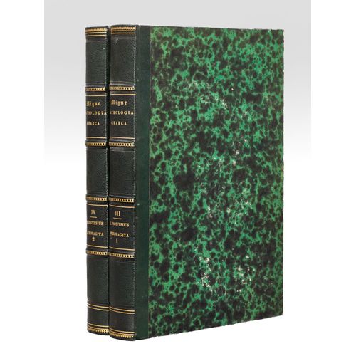 S. Dionysii Areopagitae Opera Omnia Quae Extant (2 Tomes - Complet) Tomus Prior & Posterior [ Patrologia Graeca Tomus Iii & Iv ]