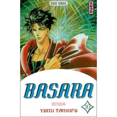 Basara - Tome 10