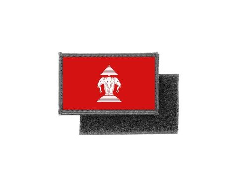 Patch Ecusson Imprime Badge Drapeau Laos Old Ancien