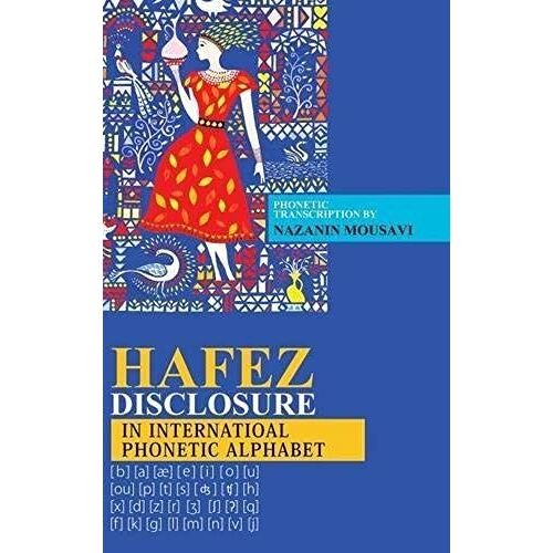 Hafez Disclosure In International Phonetic Alphabet