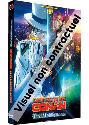 Détective Conan - L'étoile À 1 Million De Dollars
