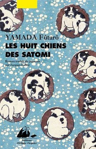 Les Huit Chiens Des Satomi
