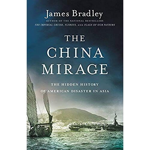 The China Mirage