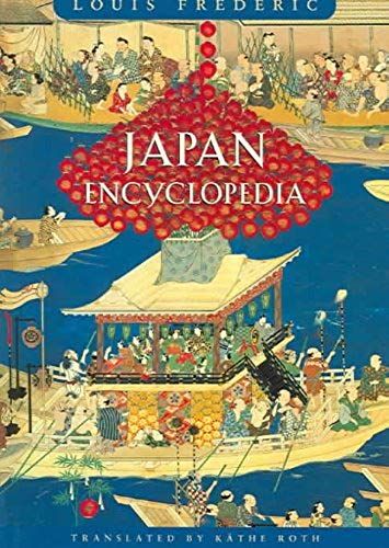 Japan Encyclopedia (Harvard University Press Reference Library)