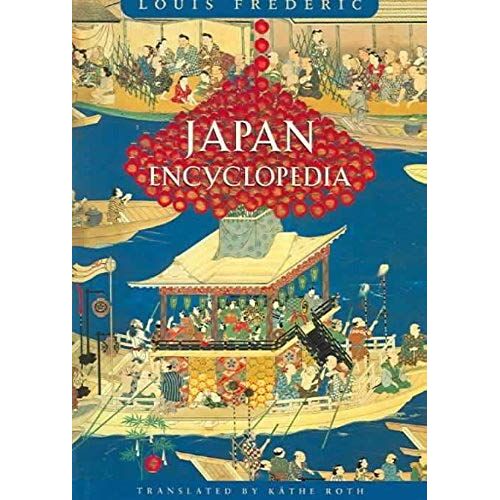 Japan Encyclopedia (Harvard University Press Reference Library)