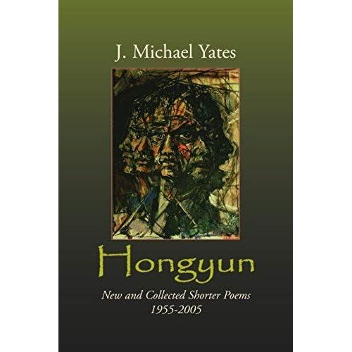 Hongyun