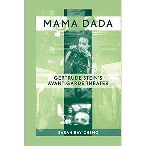 Mama Dada