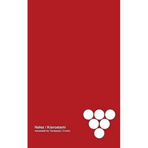 Wine (Poetry By Hafez)