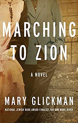 Marching To Zion