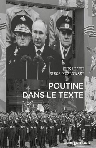 Poutine Dans Le Texte