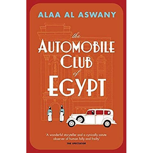 The Automobile Club Of Egypt