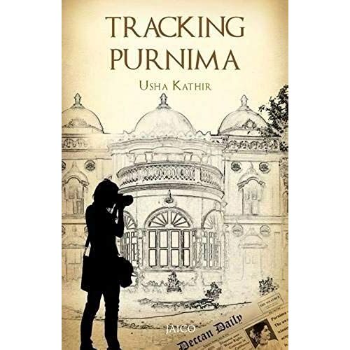Tracking Purnima