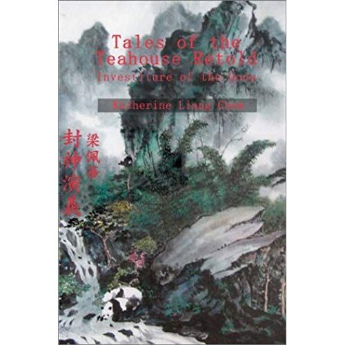 Tales Of The Teahouse Retold